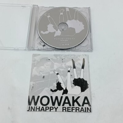 wowaka CD Album UNHAPPY REFRAIN Hatsune MIKU VOCALOID balloom