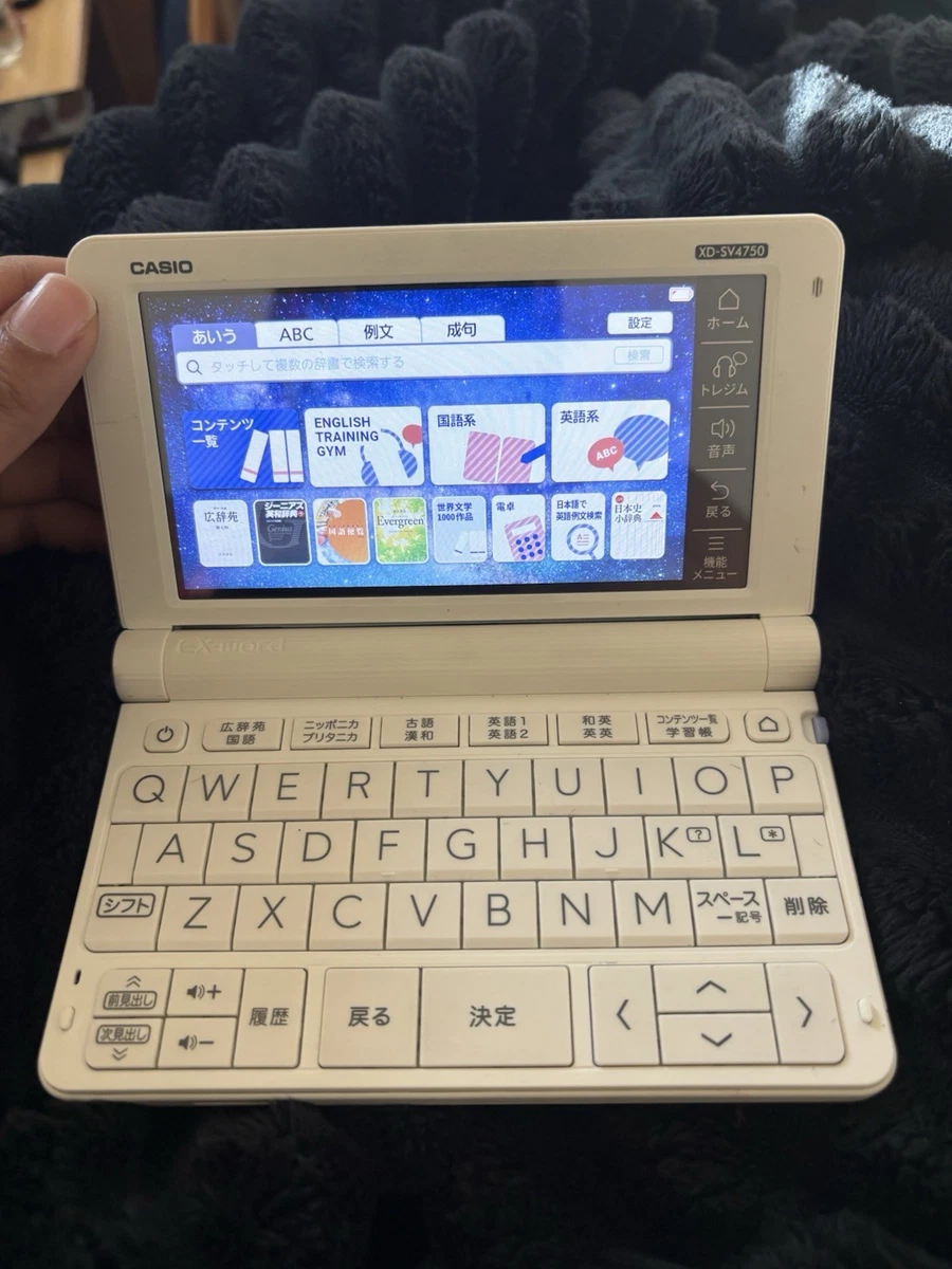 卡西欧电子词典| eBay