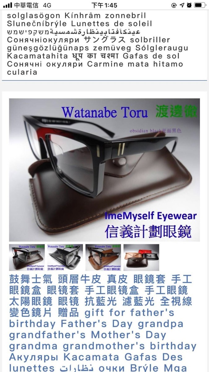 Jean Paul Gaultier JPG 57-0063 vintage half rim oval optical frame