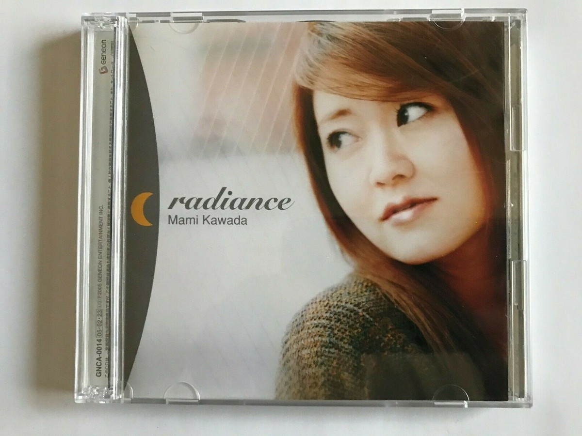 Radiance / Chi ni Kaeru -On the Earth (