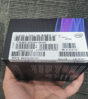 Intel Core i5-8600K 3.6 GHz LGA 1151 Hexa-Core Processor CPU