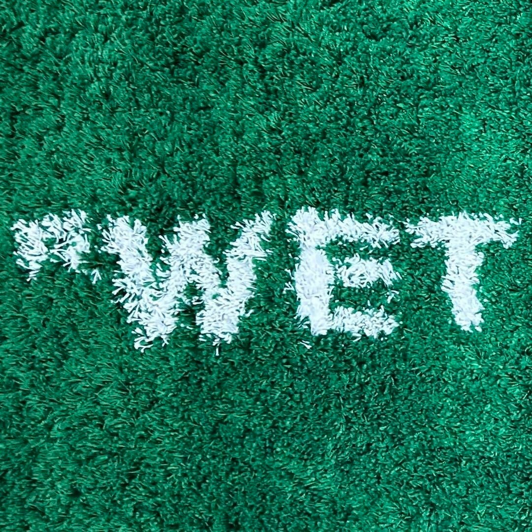 Wet Grass Virgil Abloh x IKEA Abloh Rug Green Off-White 195 x 132