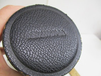 ASANUMA Auto Zoom 1:4.5 f=90mm-230mm No. 112584 Japan w/ case | eBay