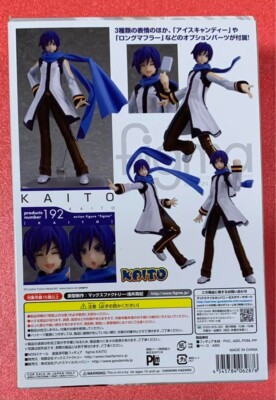 Vocaloid Kaito Figma 192 Action Figure Max Factory From Japan