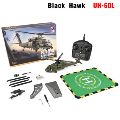 Wltoys K170 UH-60L Black Hawk 4CH 6-Axis Gyro Aircraft RC RTF