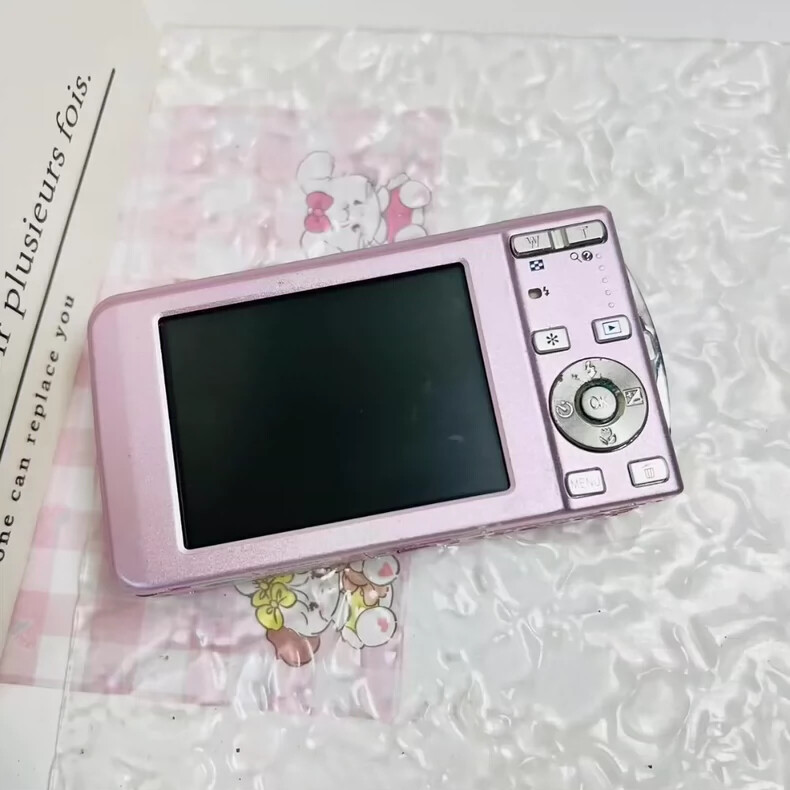 Nikon Coolpix S520 Pink/Sakura 8.0MP 3x Zoom Compact Digital