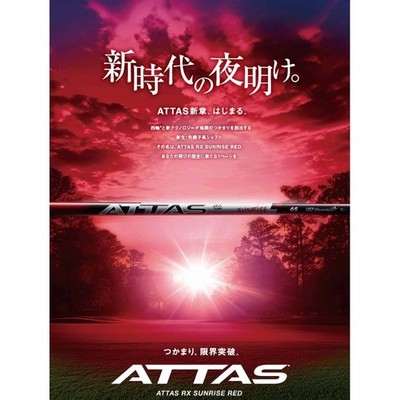 UST Mamiya Golf Japan ATTAS RX SUNRISE RED 6 Graphite Shaft For