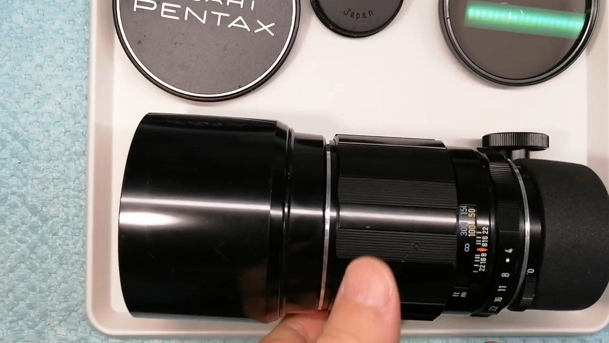 Pentax SMC Super-Multi-Coated Takumar 300mm F4 for M42 [READ] from