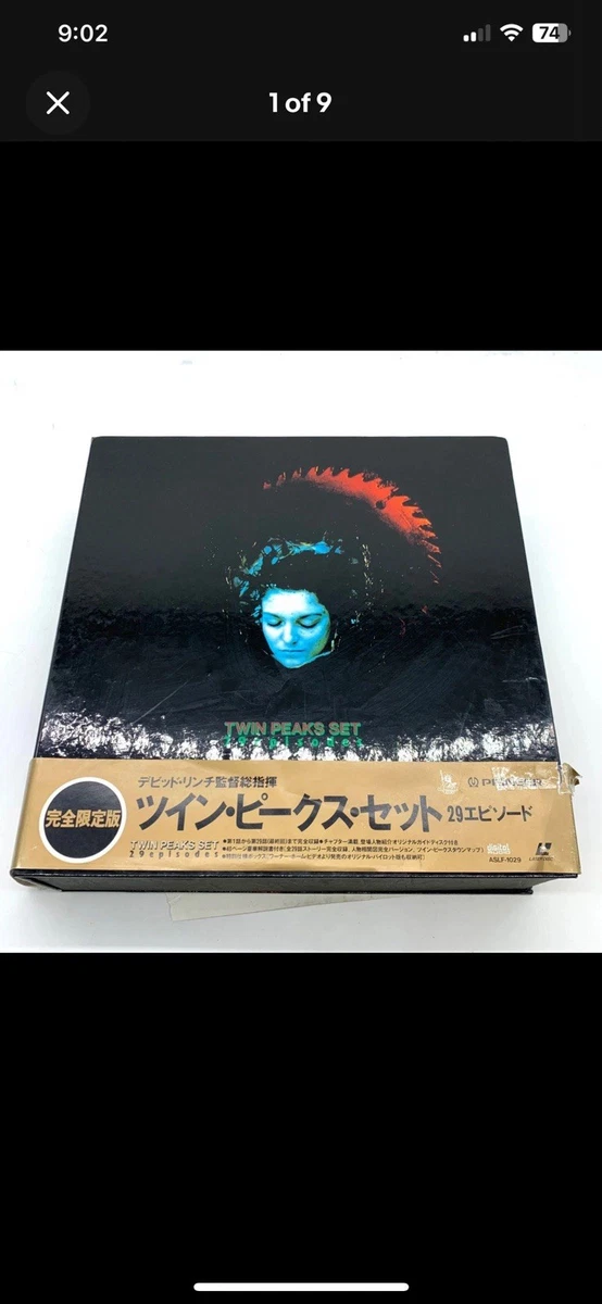 Japanese Movie Laserdiscs for sale | eBay