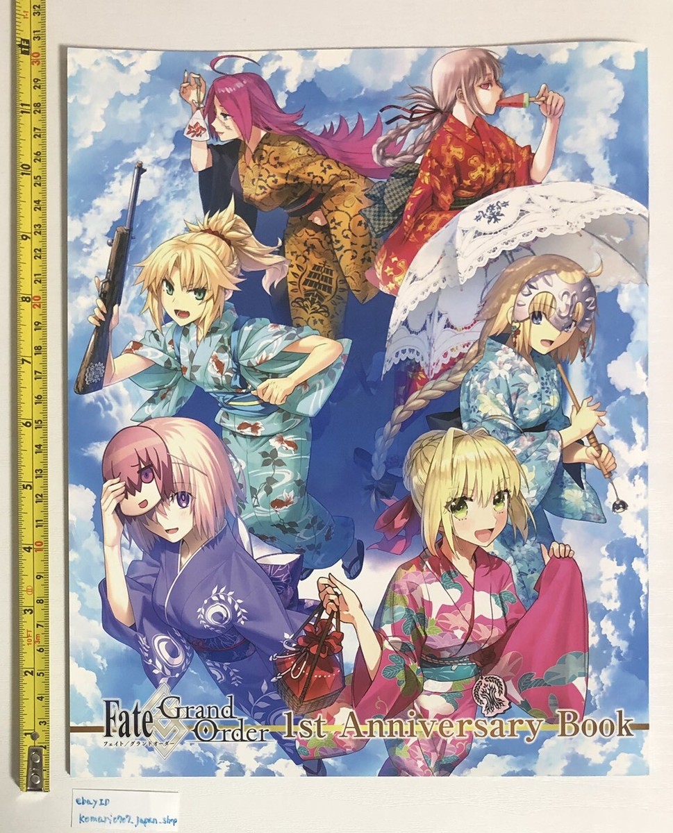 FGO Fes 2016 item Fate/Grand Order 1st Anniversary ALBUM VISUAL