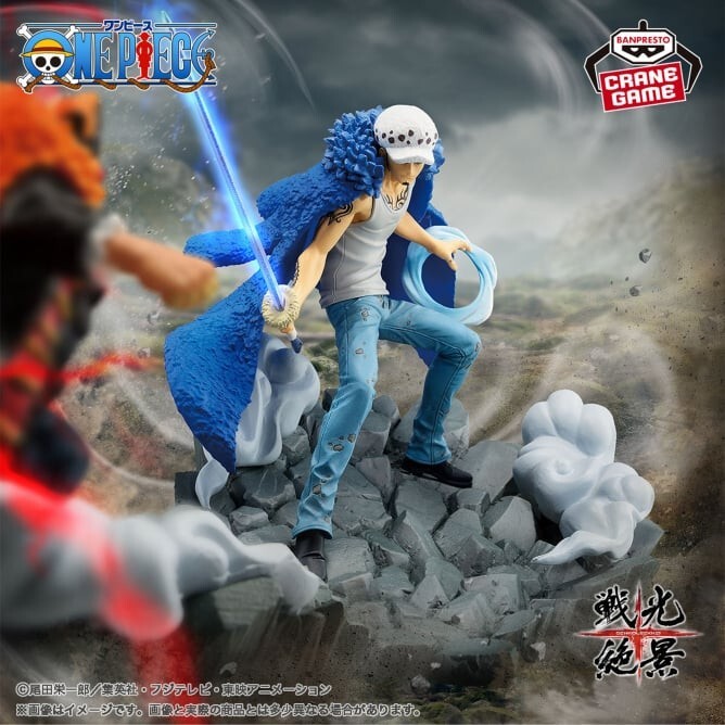 One Piece Senko Zekkei Trafalgar Law and MARSHALL.D.TEACH Set of 2