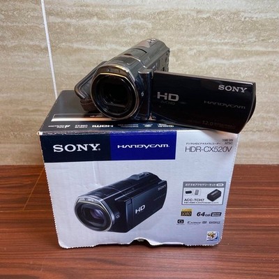 Sony HDR-CX520 (64 GB) Camcorder for sale online | eBay
