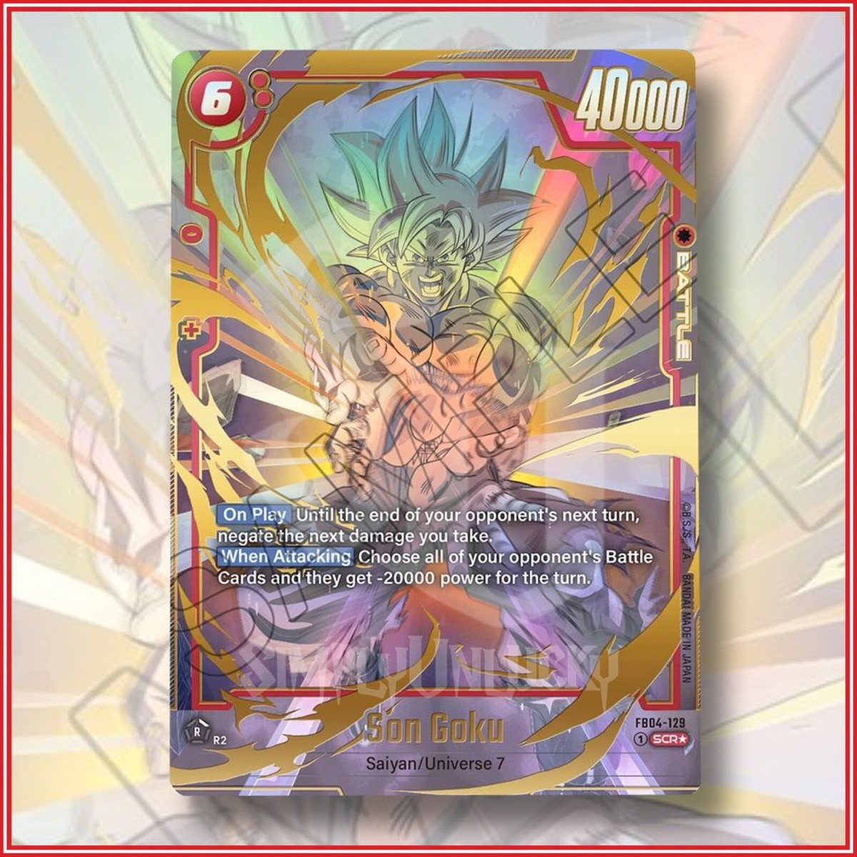 孫悟空 SCR 星2 FB04-129 シークレットレア スーパーパラレル 孫悟空