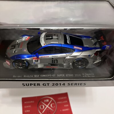 Rare EBBRO Honda NSX Concept Super GT500 Weider Modulo 1:43 In Box