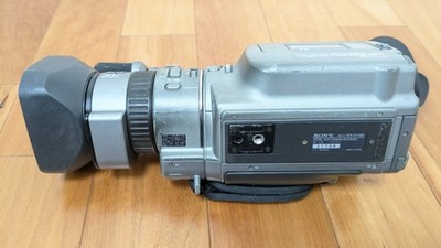 Sony DCR-VX1000 10x Optical Zoom LCD Digital Handycam - Gray for