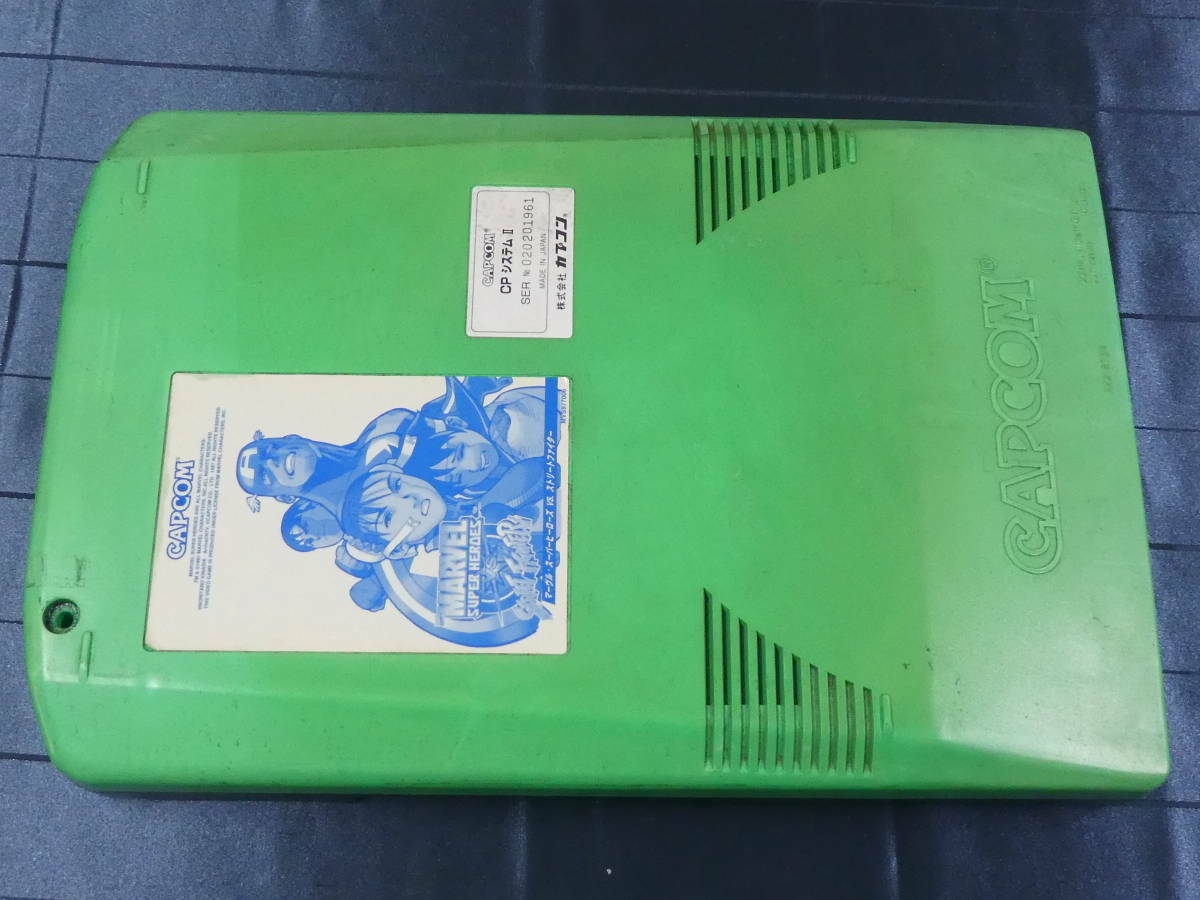 AC基板 「CPS2SUBボード マーブルスーパーヒーローズ」ジャンク品 AC