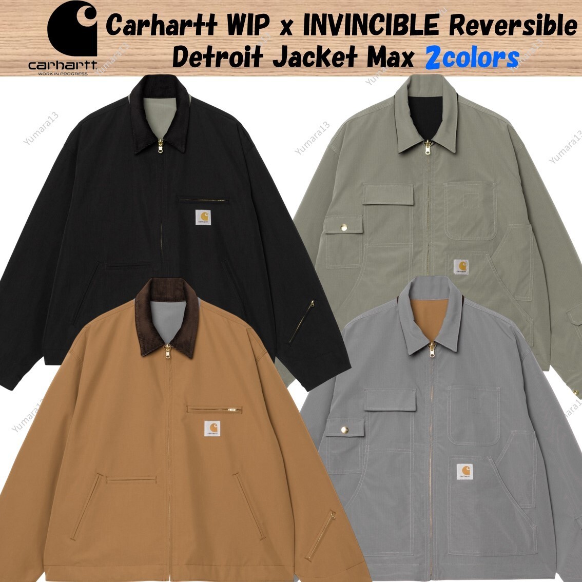 Carhartt WIP x INVINCIBLE Reversible Detroit Jacket Max 2colors