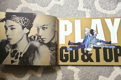 Play with GD & Top Photobook & 2 DVD Set - Boxset - region2 g