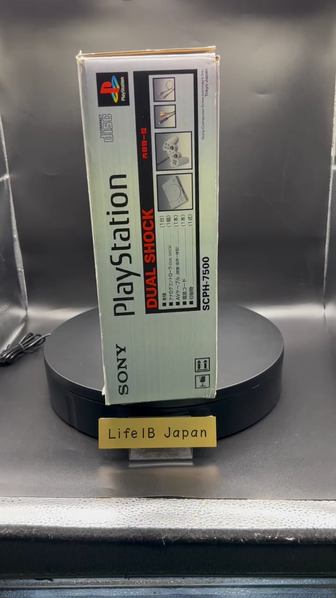 Sony Playstation PS1 SCPH-7500 Dual Shock Console Gray - Complete