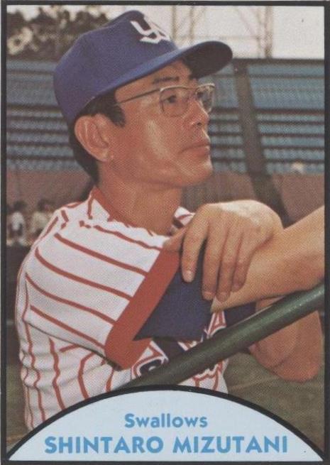 RC ルーキーカード】大活躍中、ヌートバー RC ルーキーカード】大活躍