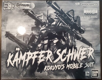 Premium Bandai MG 1/100 Kokuyo's Kampfer Schwer Mobile Suit Gundam