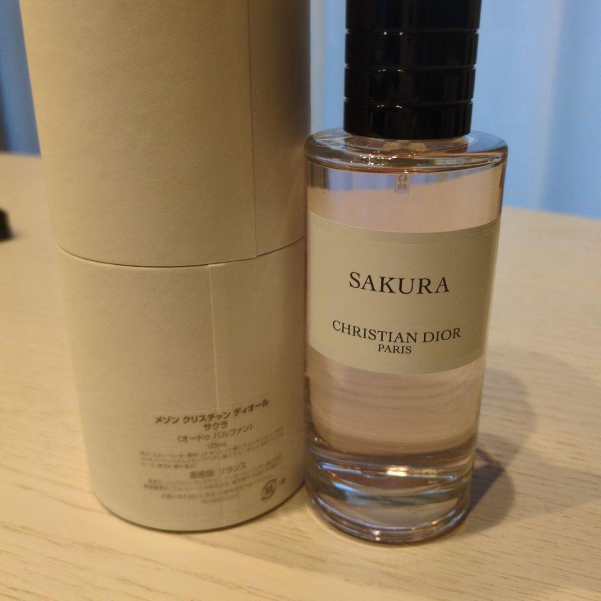 Christian Dior Sakura Eau De Parfum 4.2 oz / 125 ml Women's Spray