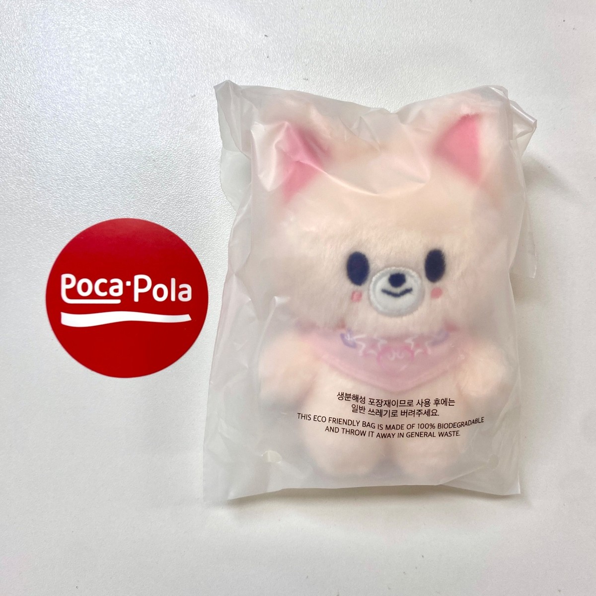 ON HAND] SKZ Stray Kids - SKZOO 10CM PLUSH Ver. - SKZ 5'CLOCK