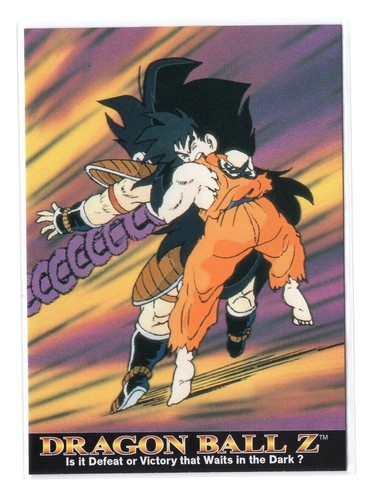 ドラゴンボールカード 1995年製 TOTAL No.972 ドラゴンボールカード