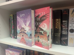 Unravel the Dusk & Spin the Dawn セット Unravel the Dusk & Spin