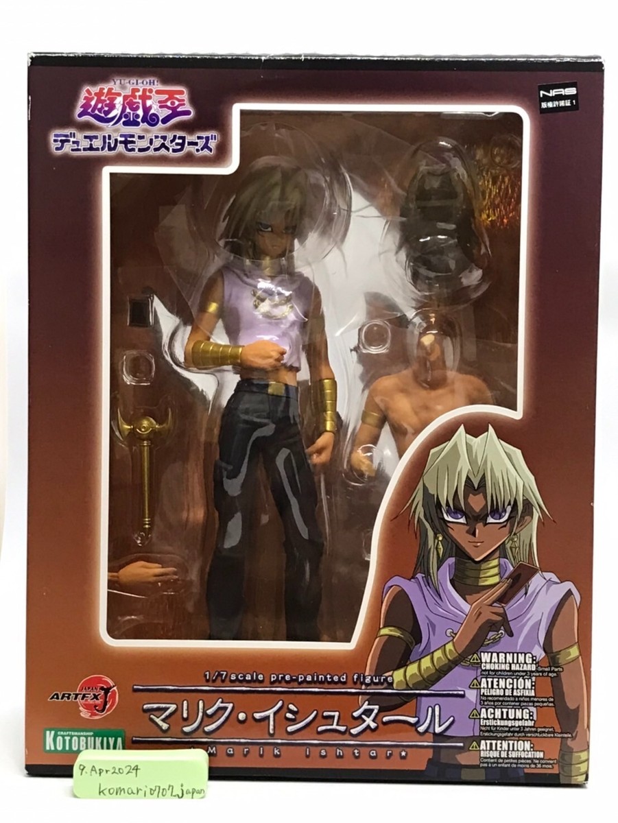 ARTFX J Yu-Gi-Oh Marik Ishtar 1/7 PVC figure millennium rod