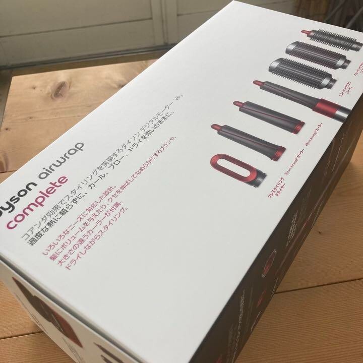 Dyson Airwrap Complete hair styler HS01 COMP RN nickel red w