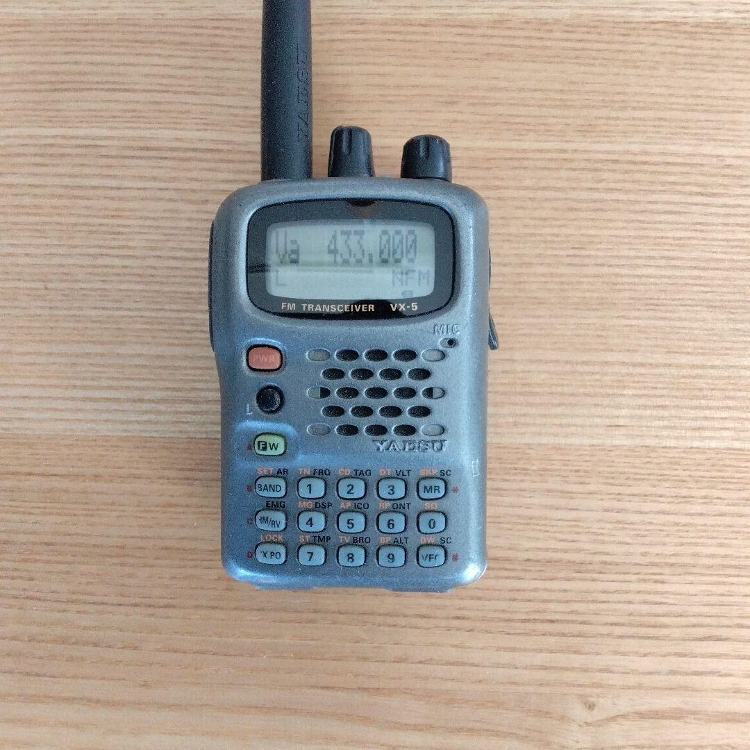 YAESU VX-1 VHF⁄UHF Dual Band FMトランシーバー YAESUのFM