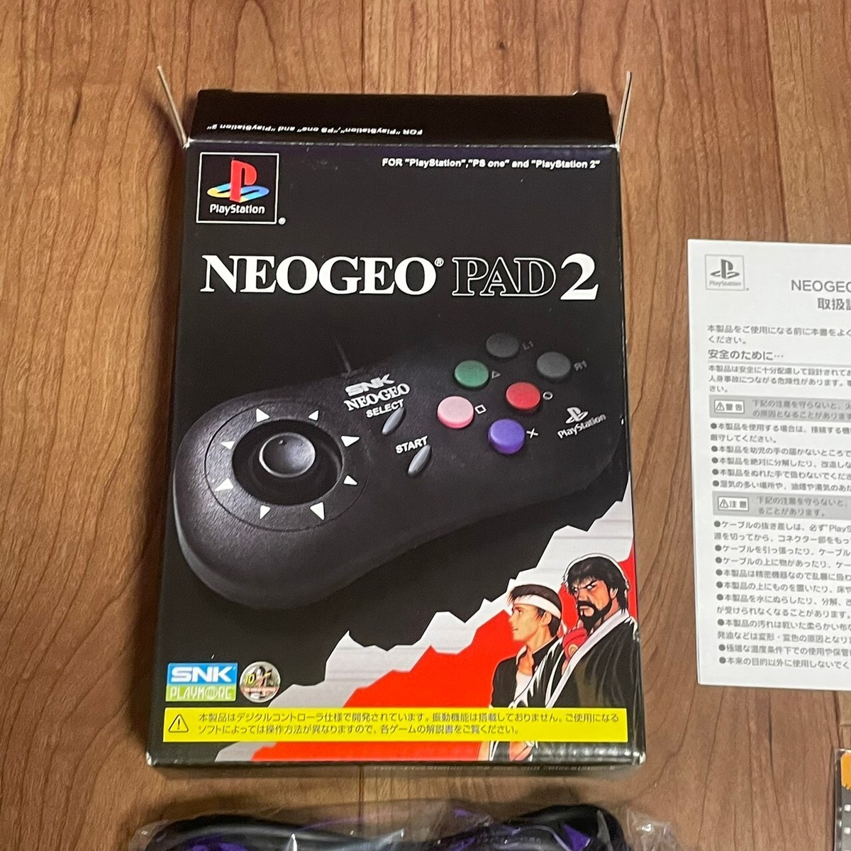 EXCELLENT PS2 PlayStation 2 SNK NEO GEO Controll PAD2 Controller