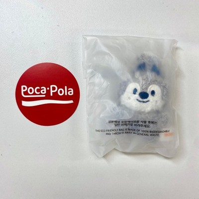 ON HAND] SKZ Stray Kids - SKZOO KEYRING MICRO Ver. - SKZ 5'CLOCK