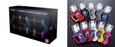 NEW Bandai Kamen Rider Ex-Aid DX Heisei 10 Legend Rider Gashat Set