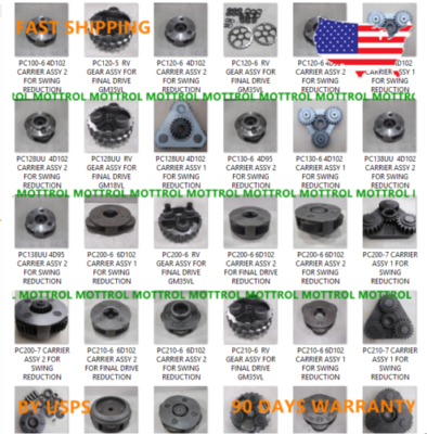 4468681 SHAFT PROP FITS HITACHI ZX70 ZX75 ZX80 ZAX70 ZAX80 TRAVEL