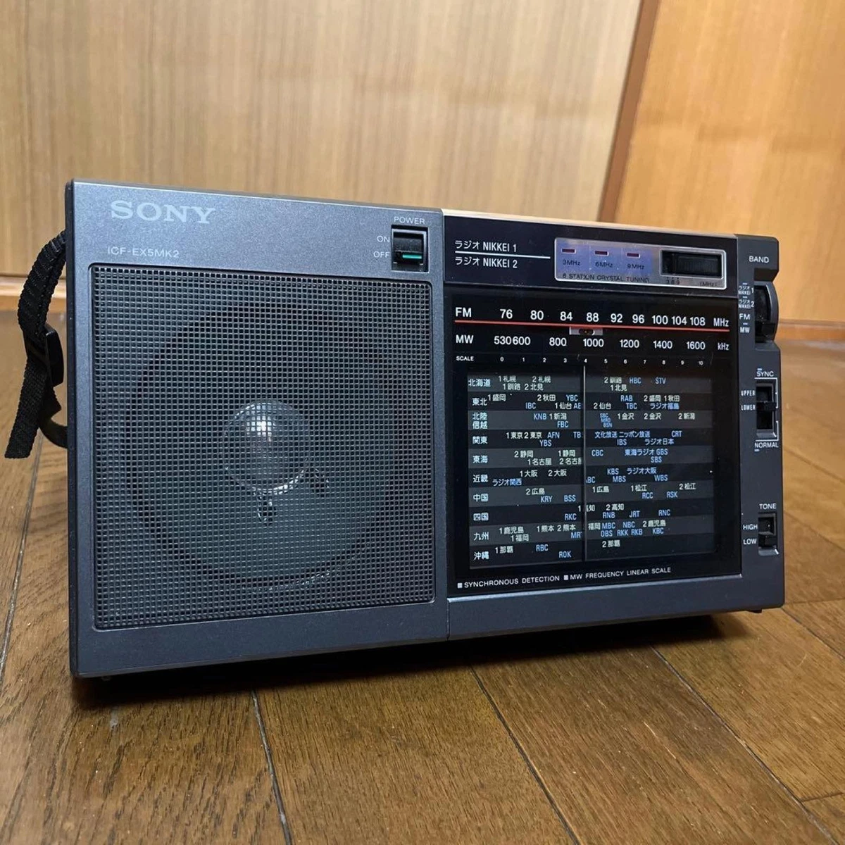 Sony Icf Ex5 for sale | eBay