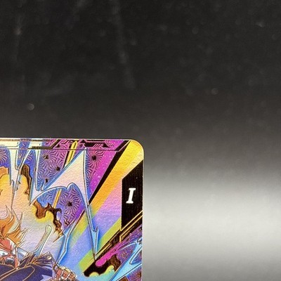 Dragon Ball Super Divers Trunks SDVTP-002 Tournament Promo