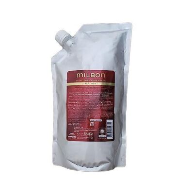 Milbon VITALIZING DIMENSION Treatment 200g 500g 1000g 2500g