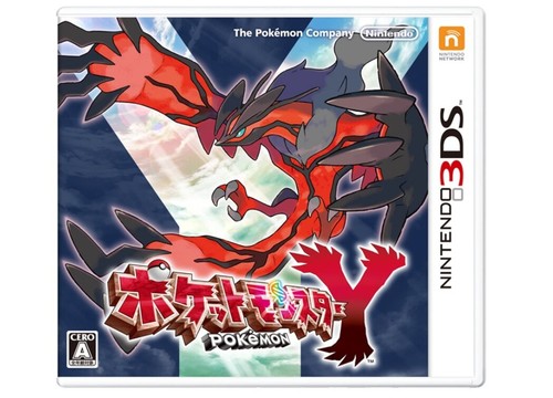 Pokemon: Y and X 3DS Japanese game Cartridge only Japan set
