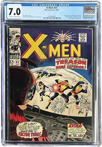 KAIJIN x One up. Kanegon GLOW1 Luminous Kanegon | eBay