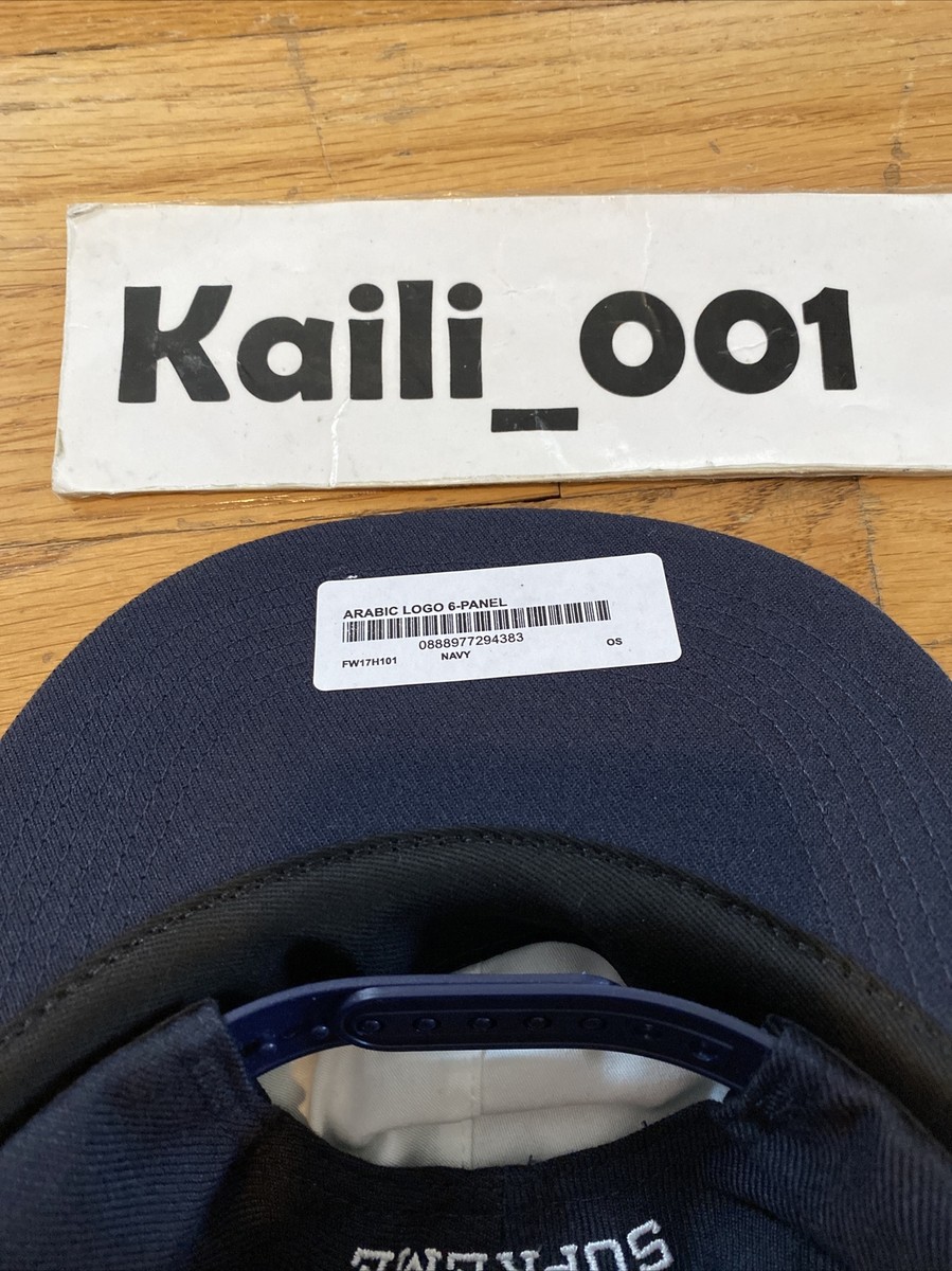 Supreme Arabic Logo 6 Panel Cap FW17 Hat Navy B | eBay