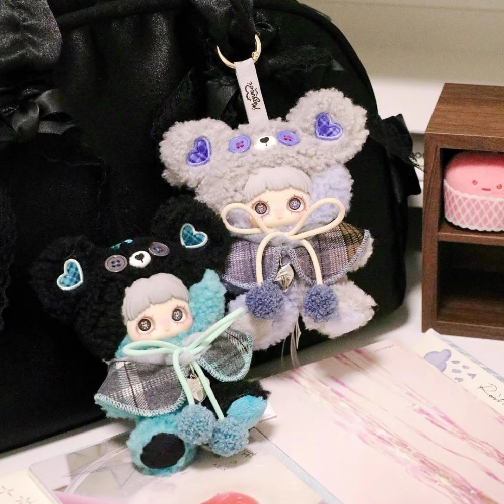 Maymei-Tiny Bear Cookie Series Plush Pedant Figure Confirmed Blind