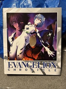 Evangelion Chronicle | eBay