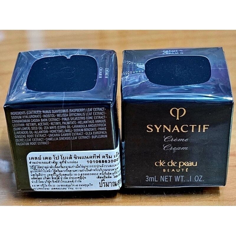 Cle de peau Beaute SYNACTIF Creme Cream N 3 ml 0.1 oz Reduce