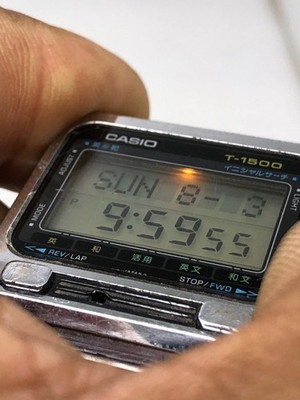 Casio Data Bank T1500 World Time Dictionary Watch Quartz Vintage