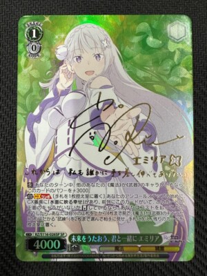 Signed Weiss Schwarz Re zero vol.3 Emilia RZ/S116-026sp sp JP NM