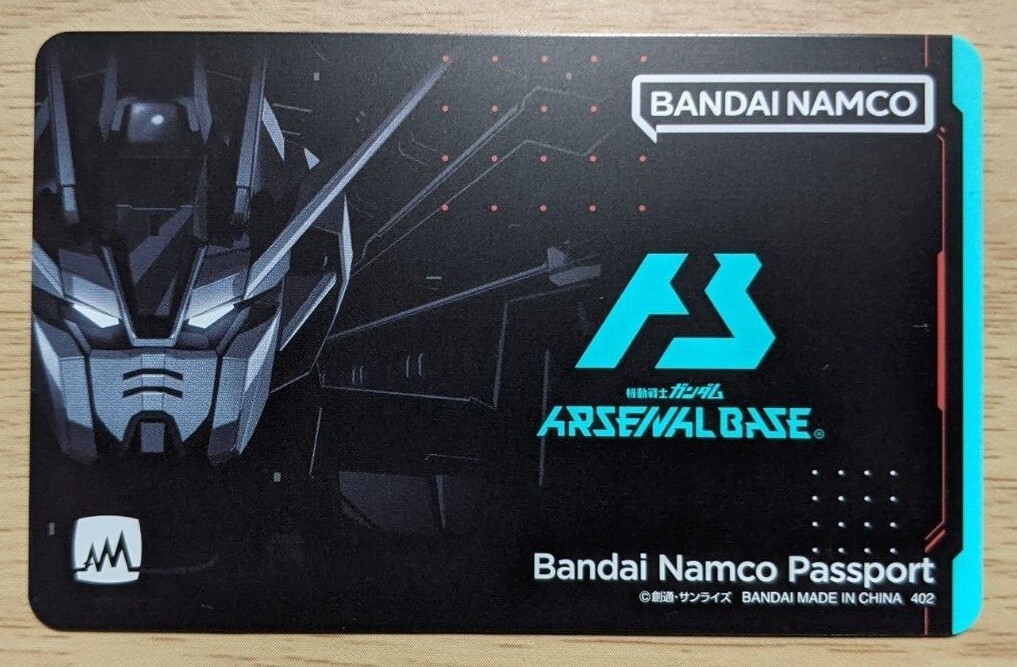 SHIPS FROM USA NEW Bandai Namco BANAPASSPORT Card Mobile Suit