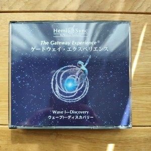 Gateway Hemi Sync | eBay