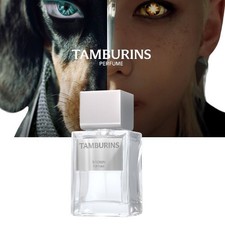 Brown Tamburins perfume - a fragrance for women and men 2023